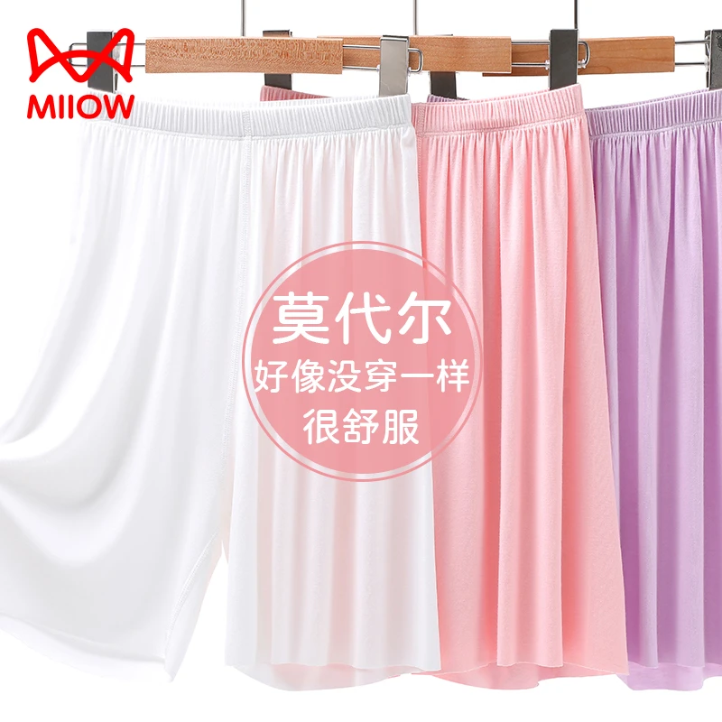 猫人莫代尔女童睡裤儿童短裤夏季女孩五分裤冰丝初中生中裤新款薄