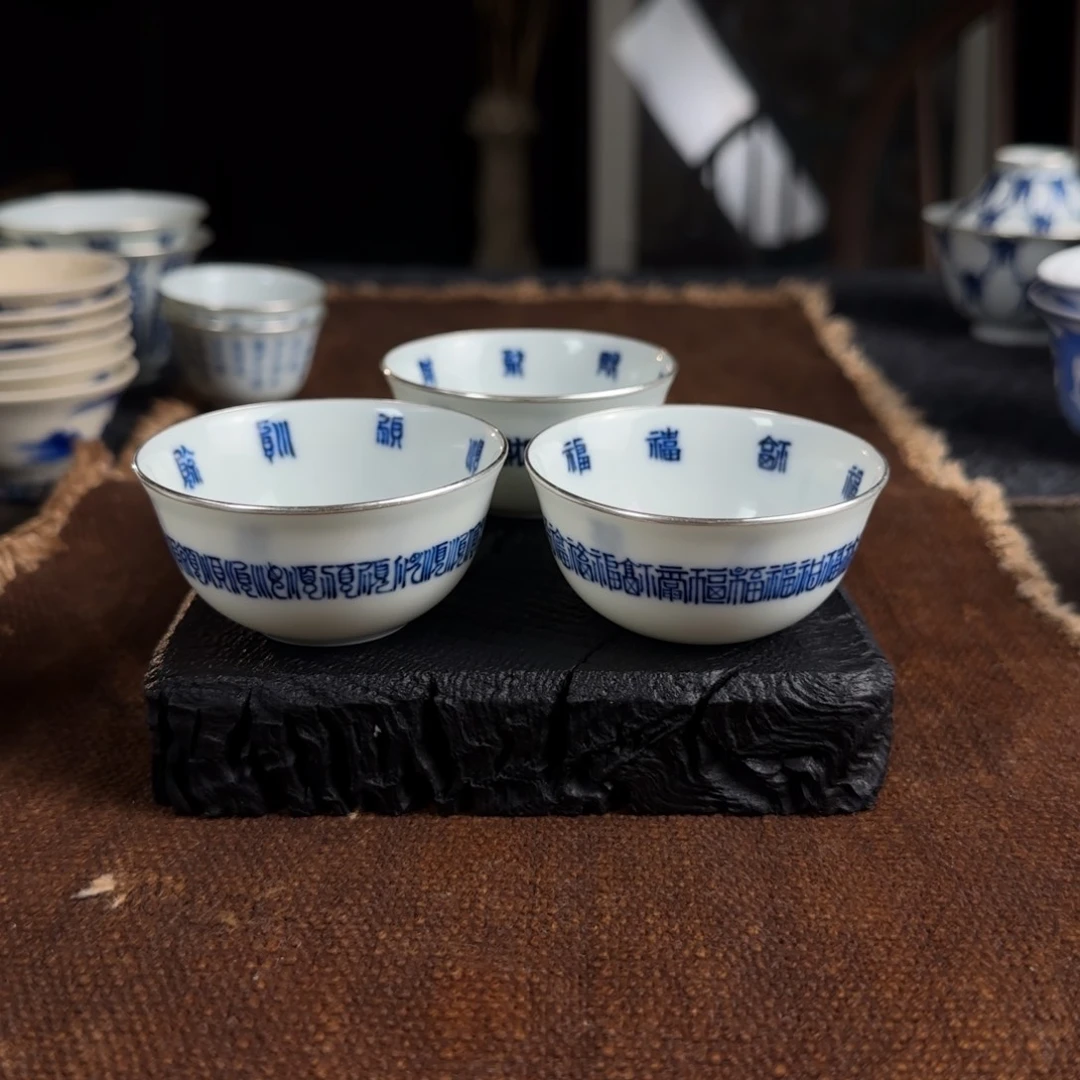 杯11111111111111111111111111