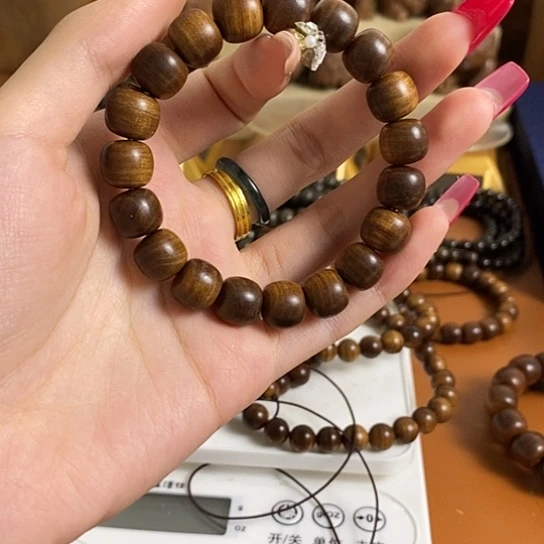 老山檀香老山檀1011