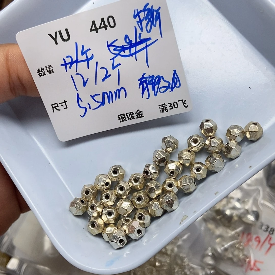 银S925镶嵌水晶颈饰YU440