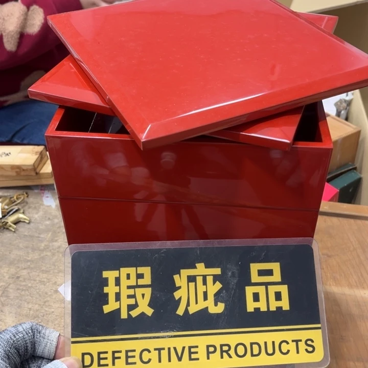 碟东****材哈哈哈哈哈哈哈哈