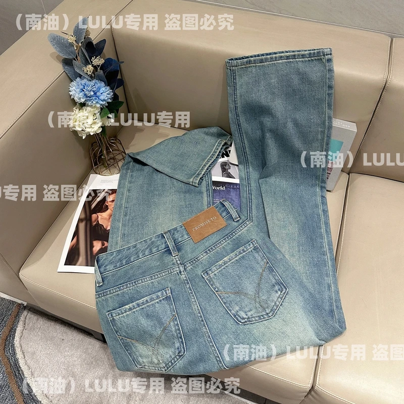 【送运费险+现货】夏款复古蓝窄版阔腿无弹五层高腰牛仔垂坠直筒裤