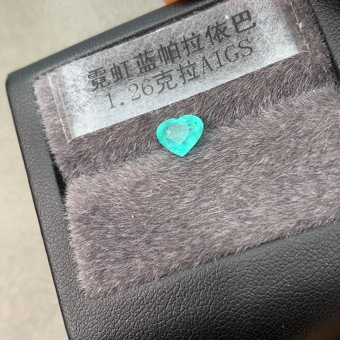 未镶嵌裸石帕拉依巴碧玺1.26克拉