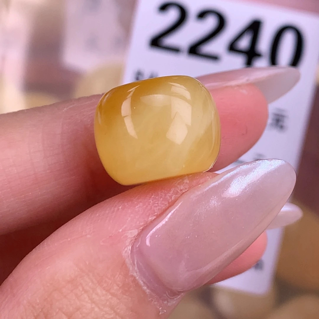 蜜蜡未镶嵌珠宝奇石14.9 11.8孔道磕碰