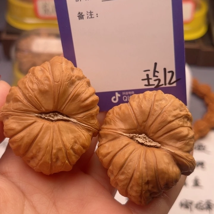 文玩核桃吊坠龙**海文玩核桃把件12