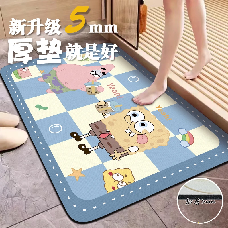 硅藻泥卫生间速干浴室吸水防滑垫脚垫耐脏冲洗地毯家用入户门垫