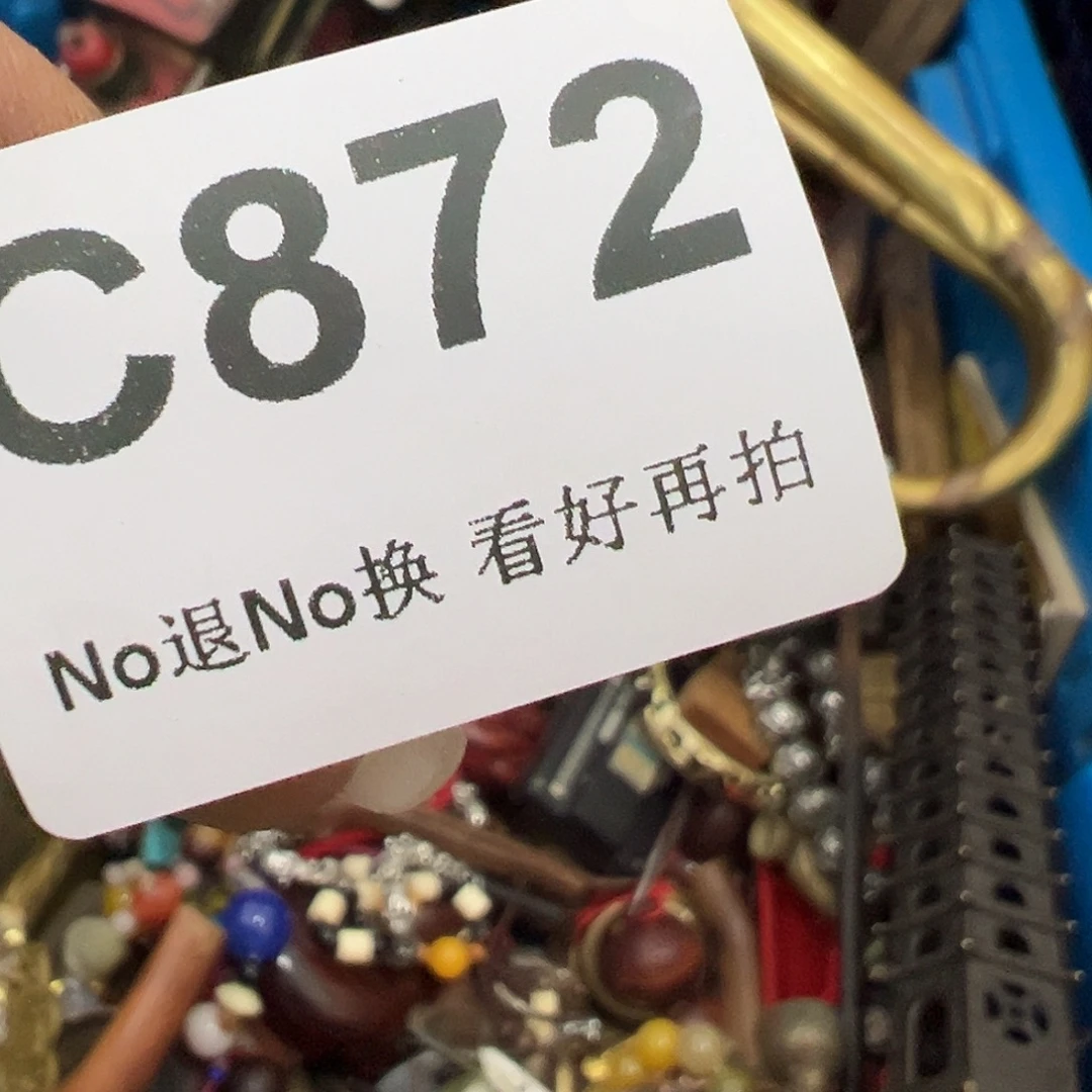 老***@啊啊啊啊啊啊啊啊啊机