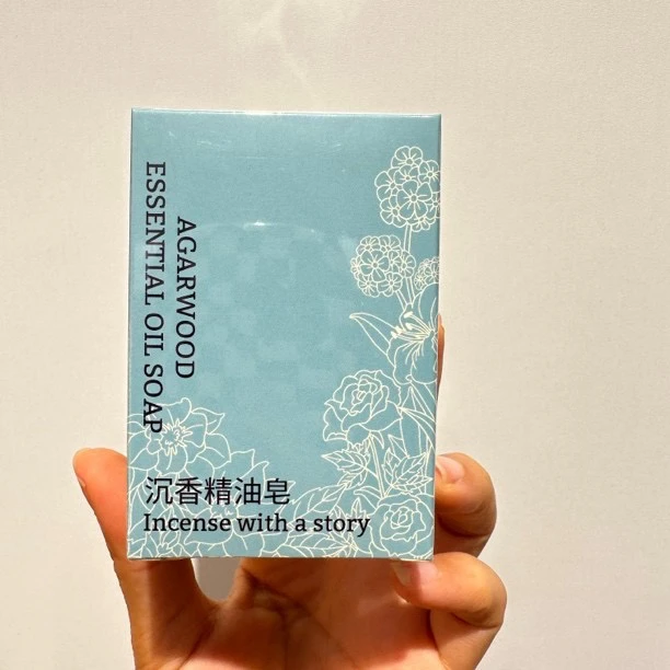 沉香姑姑推荐【棋楠沉香精油香皂1个】清爽舒服亲肤