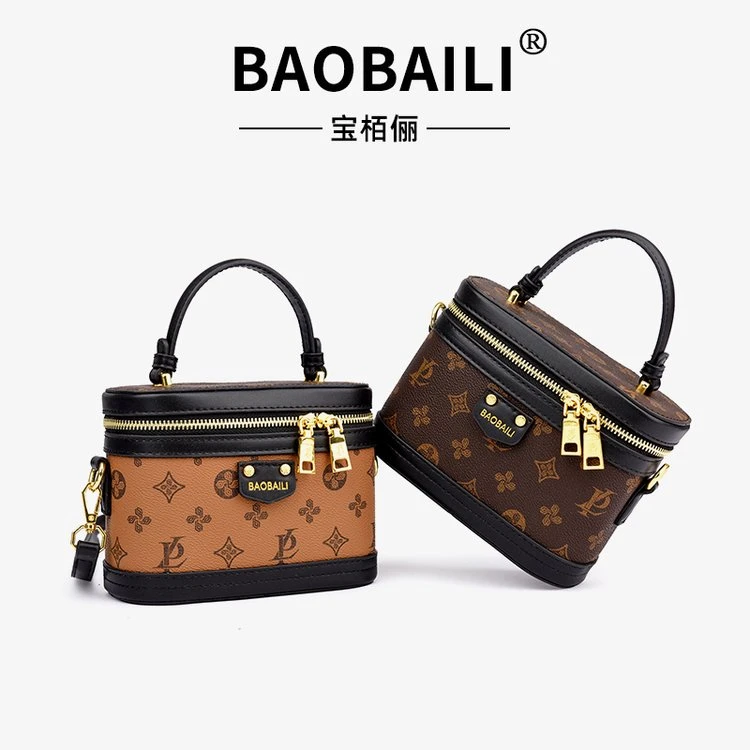 BAOBAILI轻奢高级感百搭气质女款包包皮质水桶饭盒包手提单肩斜挎