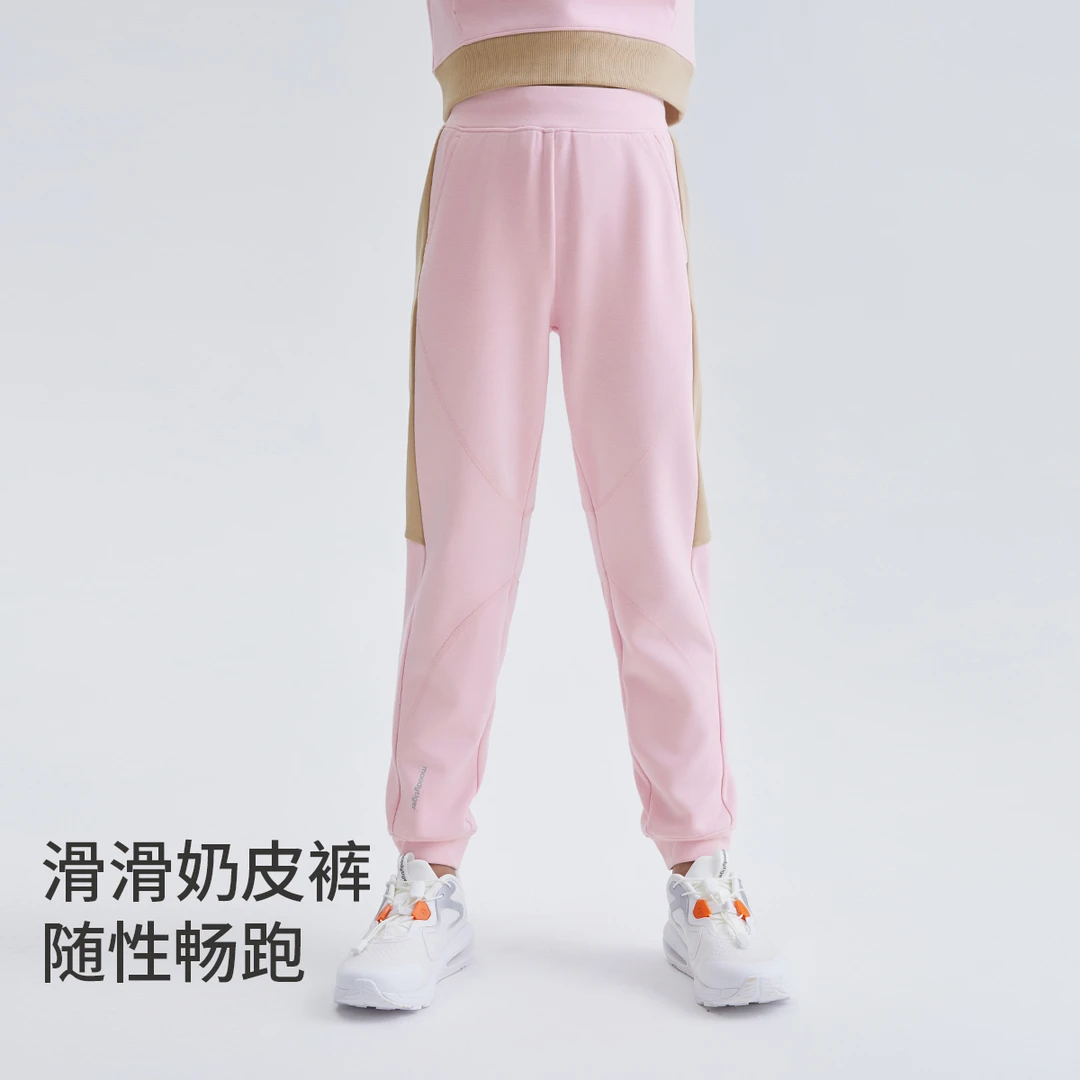 moodytiger儿童Steady针织长裤奶皮裤新款运动休闲裤51211302【H】