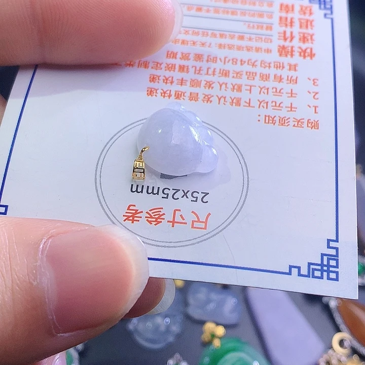 翡翠挂件18K金镶嵌377674564