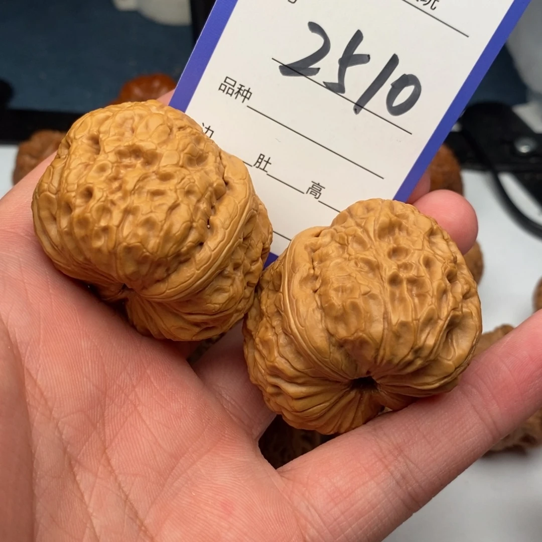 把件文玩核桃2501