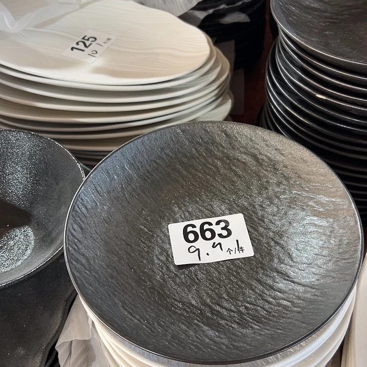 搪瓷外贸陶瓷微瑕663