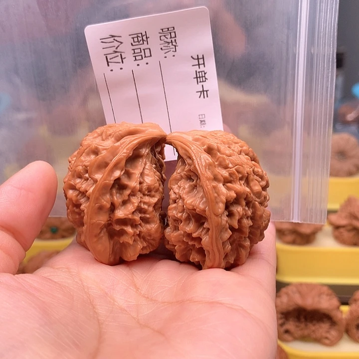 大***海文玩核桃文玩核桃