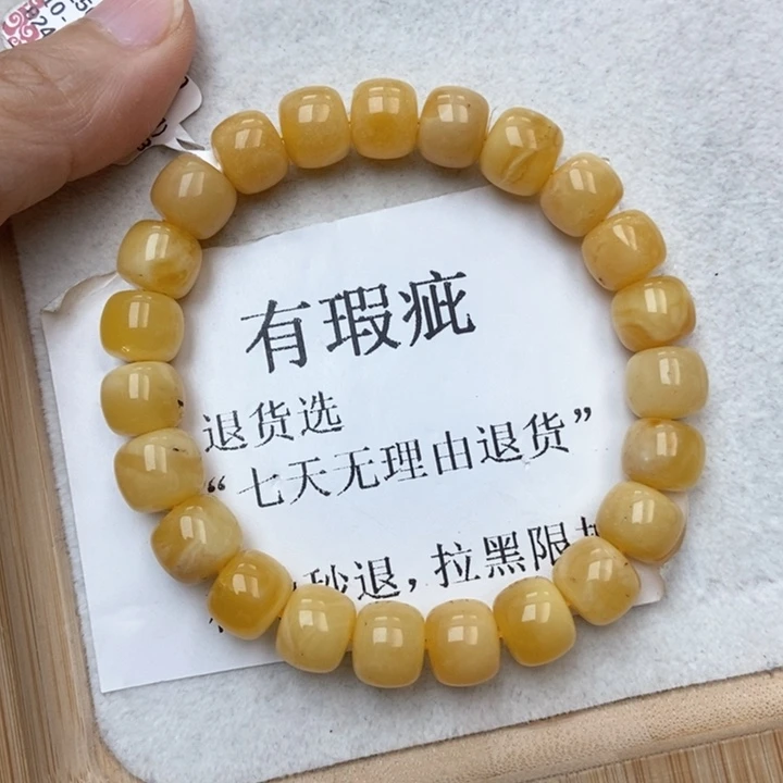 琥珀未镶嵌珠宝奇石48