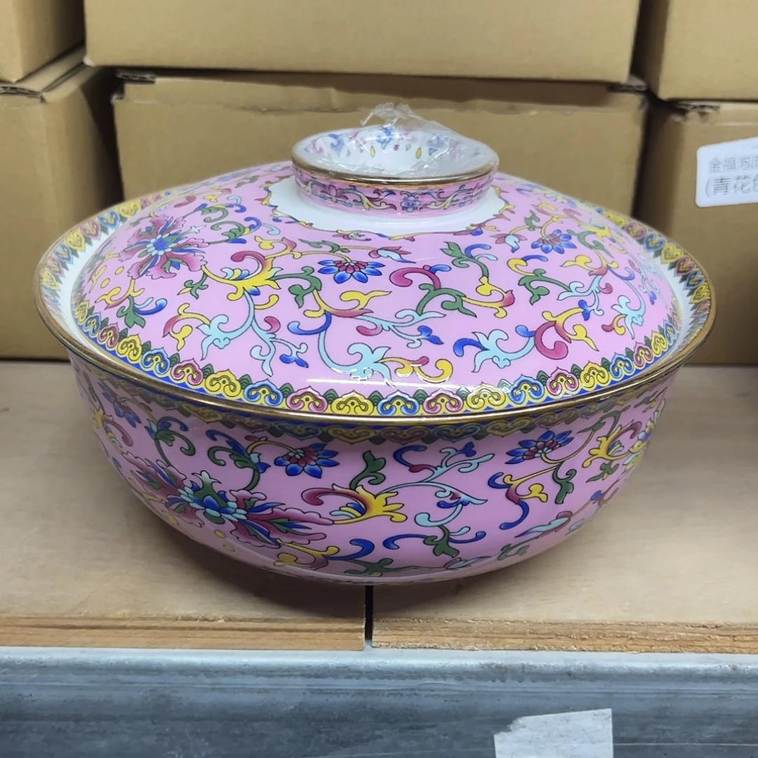 珐琅7寸1个……………………