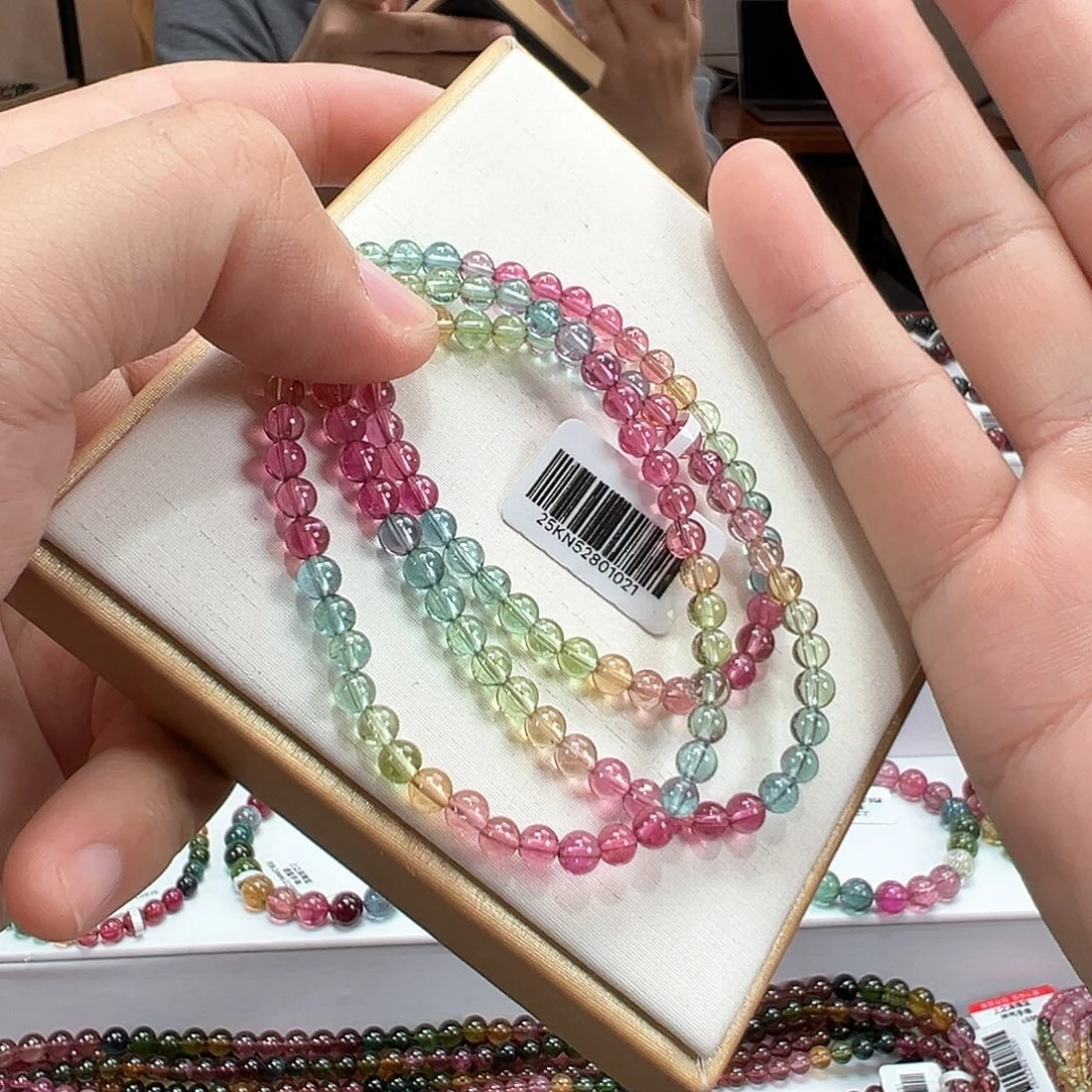 未镶嵌手串碧玺4.5mmmmmmmmmm