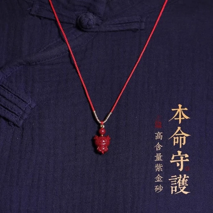 非金属锦纶吊坠 十二生肖本命年护身符挂饰