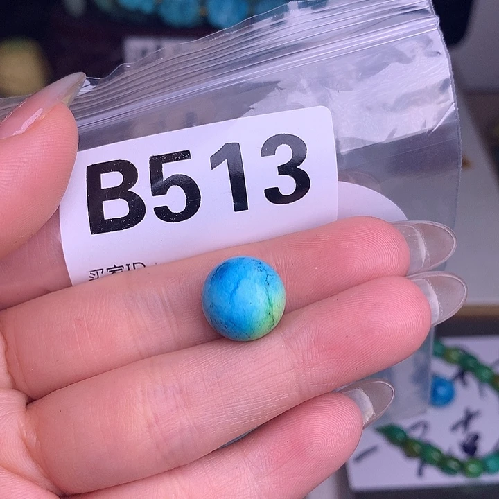 珠珠、老型、三通、墩子空竹配件（直播间选货）