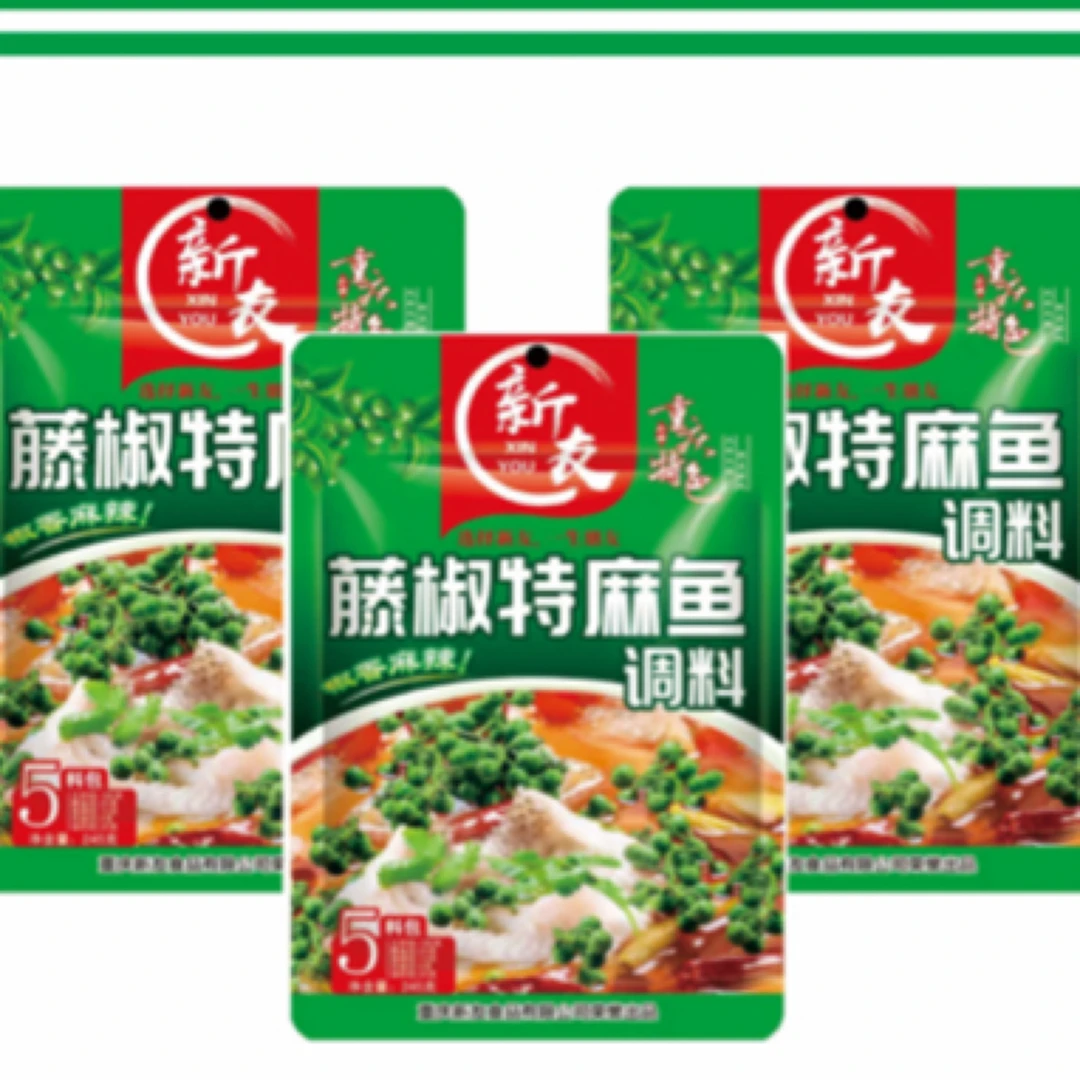 【拍1发2】重庆新友5料包藤椒特麻鱼调料香辣酱包椒麻麻辣优调料包
