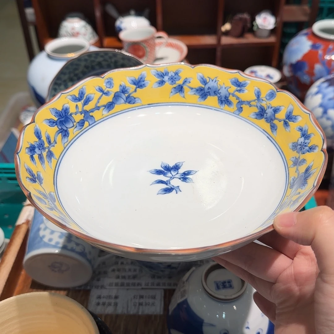 瓷片四十包邮 非全新