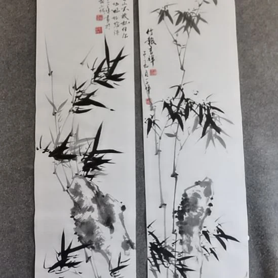 煮***石书法书书屋书法作品