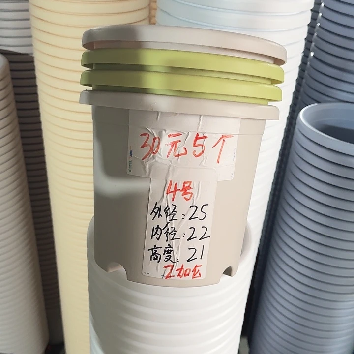 四季4#灰白8个无托口径25
