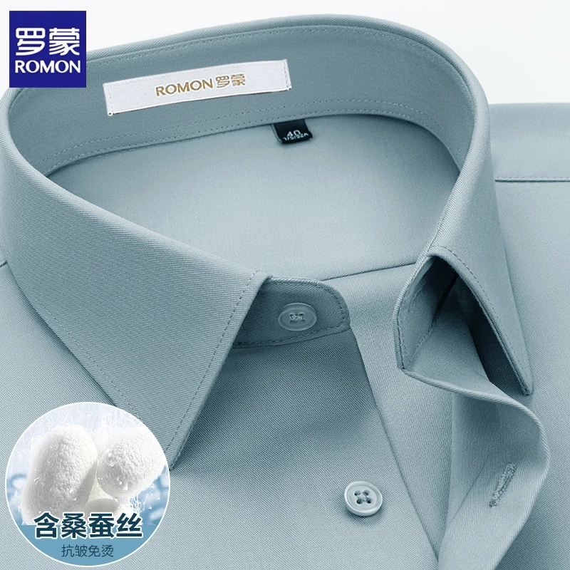 罗蒙男士青年高级感夏季绿色短袖商务衬衫桑蚕丝莫代尔衬衣职业装