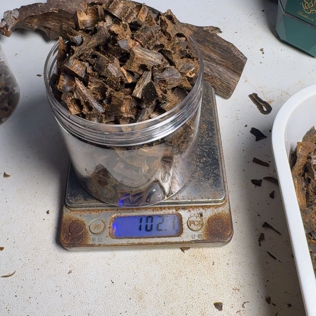 沉香碎屑沉香海南油叶子车珠老料102