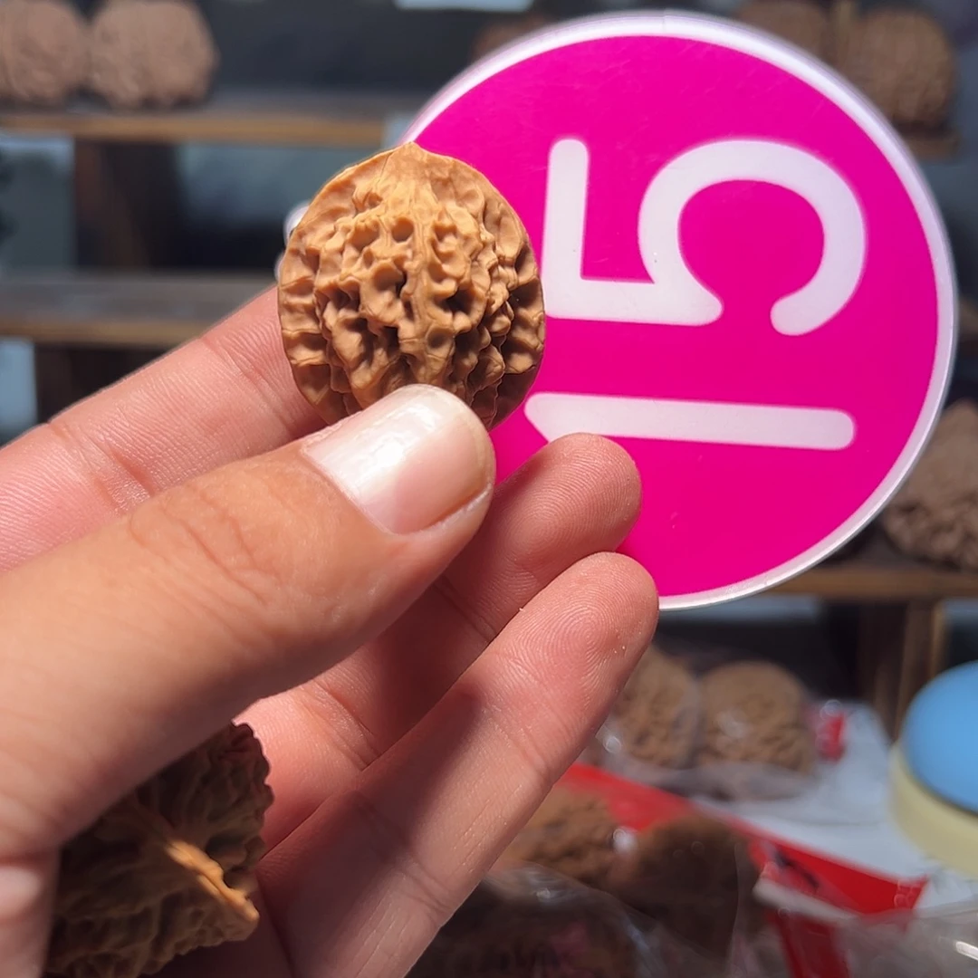 啵***啵文玩核桃，粉色15号