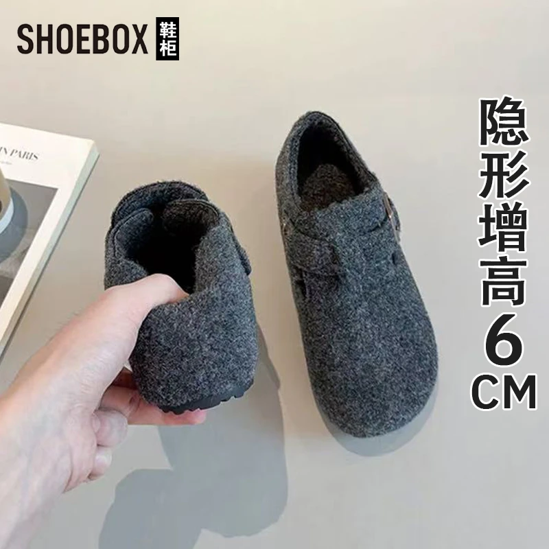 SHOEBOX鞋柜6cm内增高加绒勃肯鞋女冬季毛呢子保暖棉鞋灰色毛毛鞋