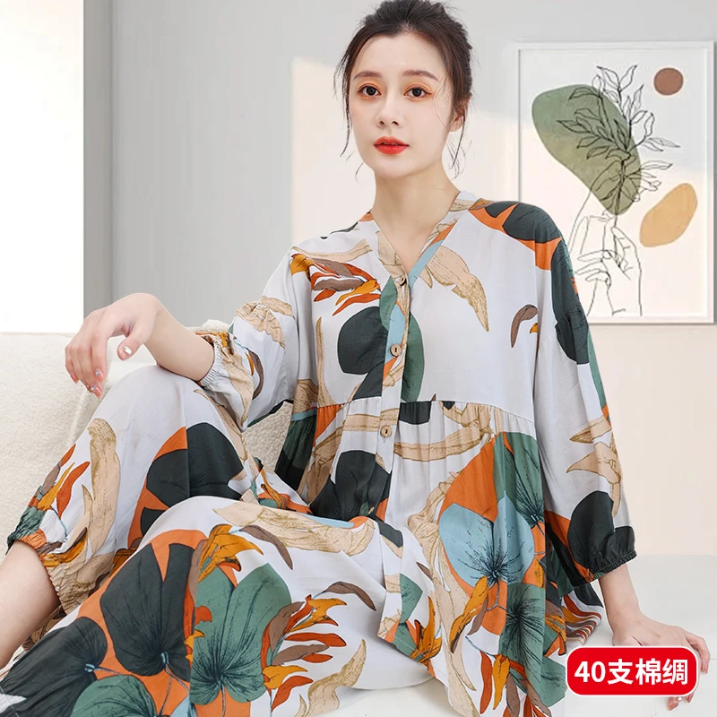 2025春夏新款韩版长裤家居服套装女士大码宽松女绵绸空调服睡衣