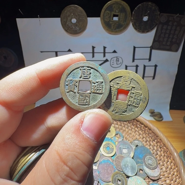 峰***哥小李小李手机工艺品挂件116