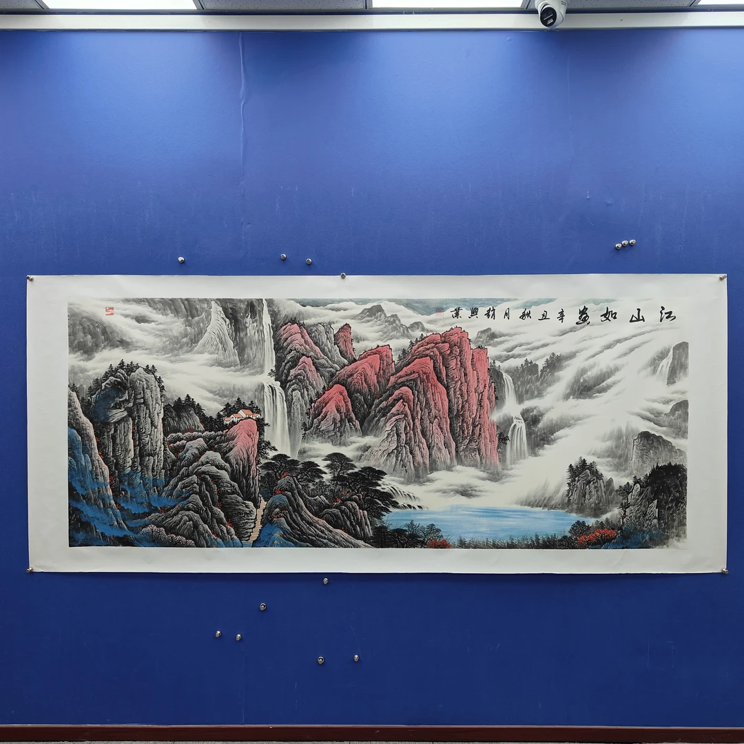 赵兴业《江山如画》八尺 托裱  240*100cm -天美3