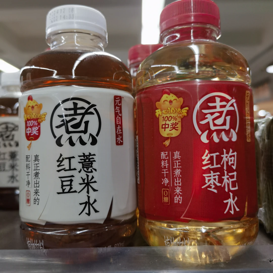 元气自在水(红枣枸杞水/红豆薏米水)500ml