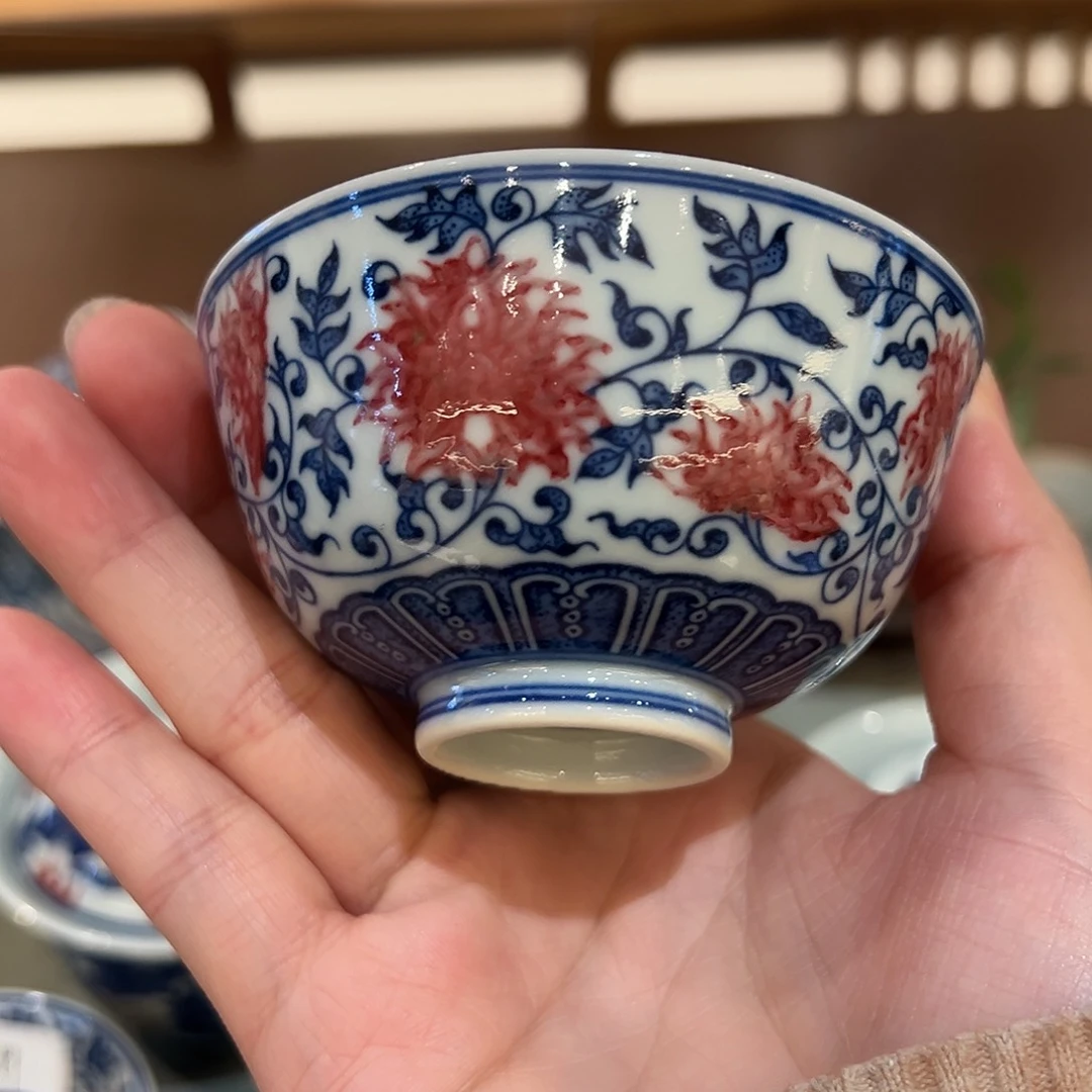 微瑕臻玉古坊原矿釉里红