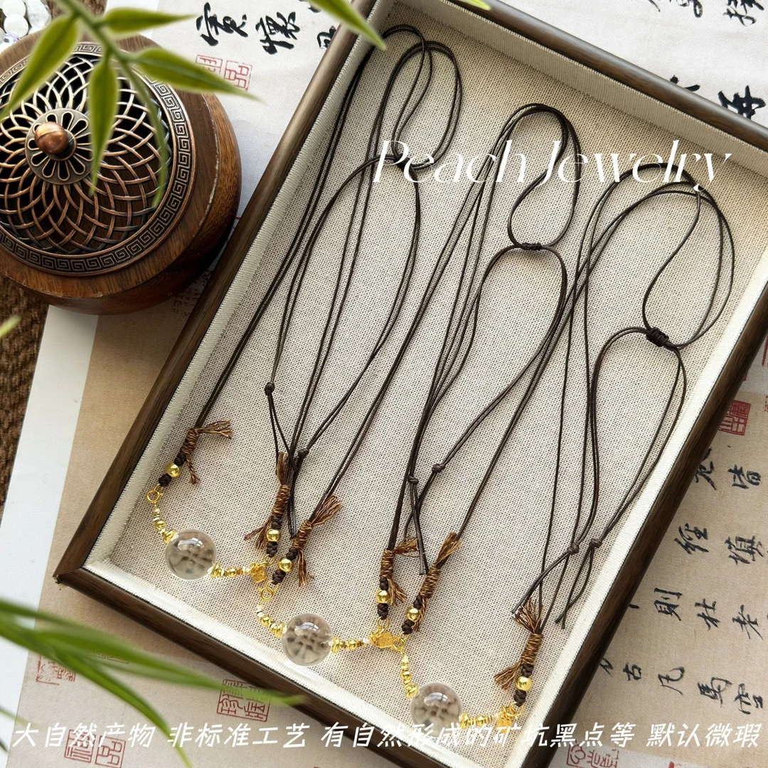预售 白水晶可调节项链 H784 多样性发一颜色微差