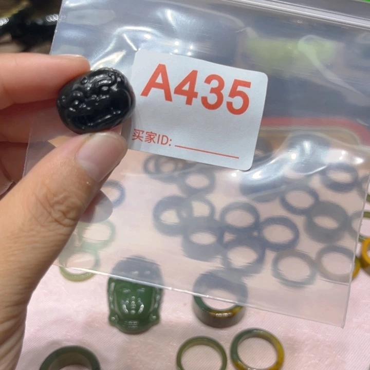 爆****岫岩河磨玉（透闪石质玉）未镶嵌颈饰