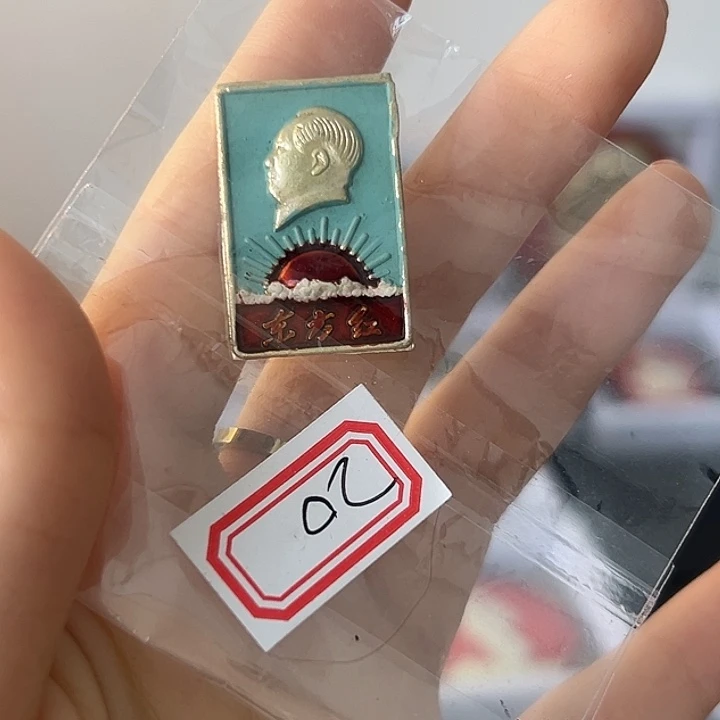 可****一一一的我在这里等