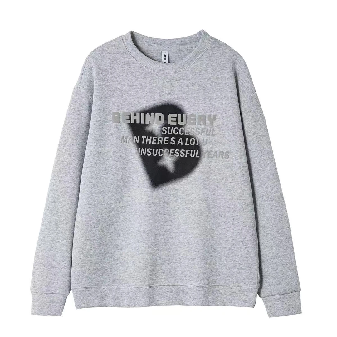 【 程总专属 】！潮流百搭字母印花休闲男女同款卫衣