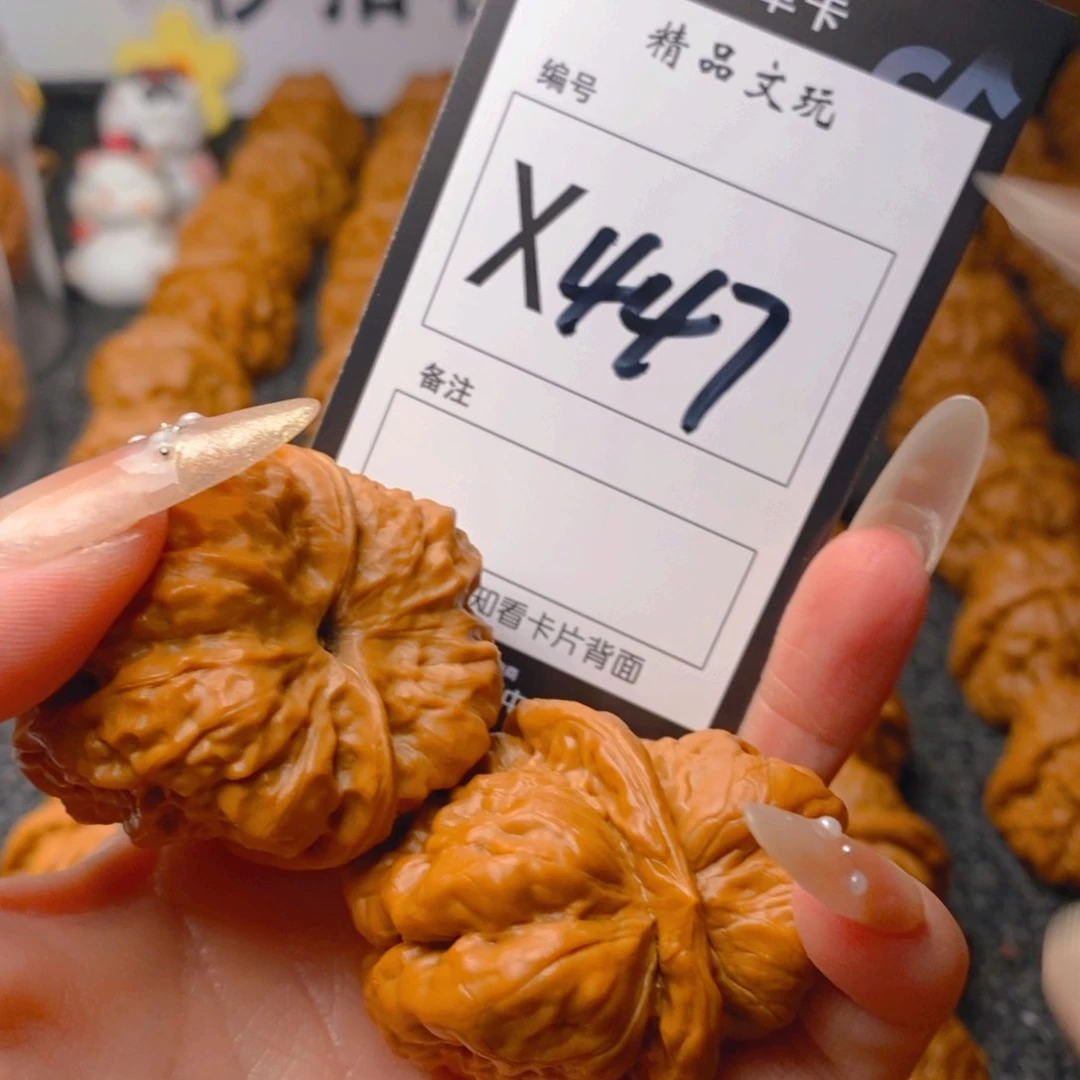 核桃手串/手链蛤蟆