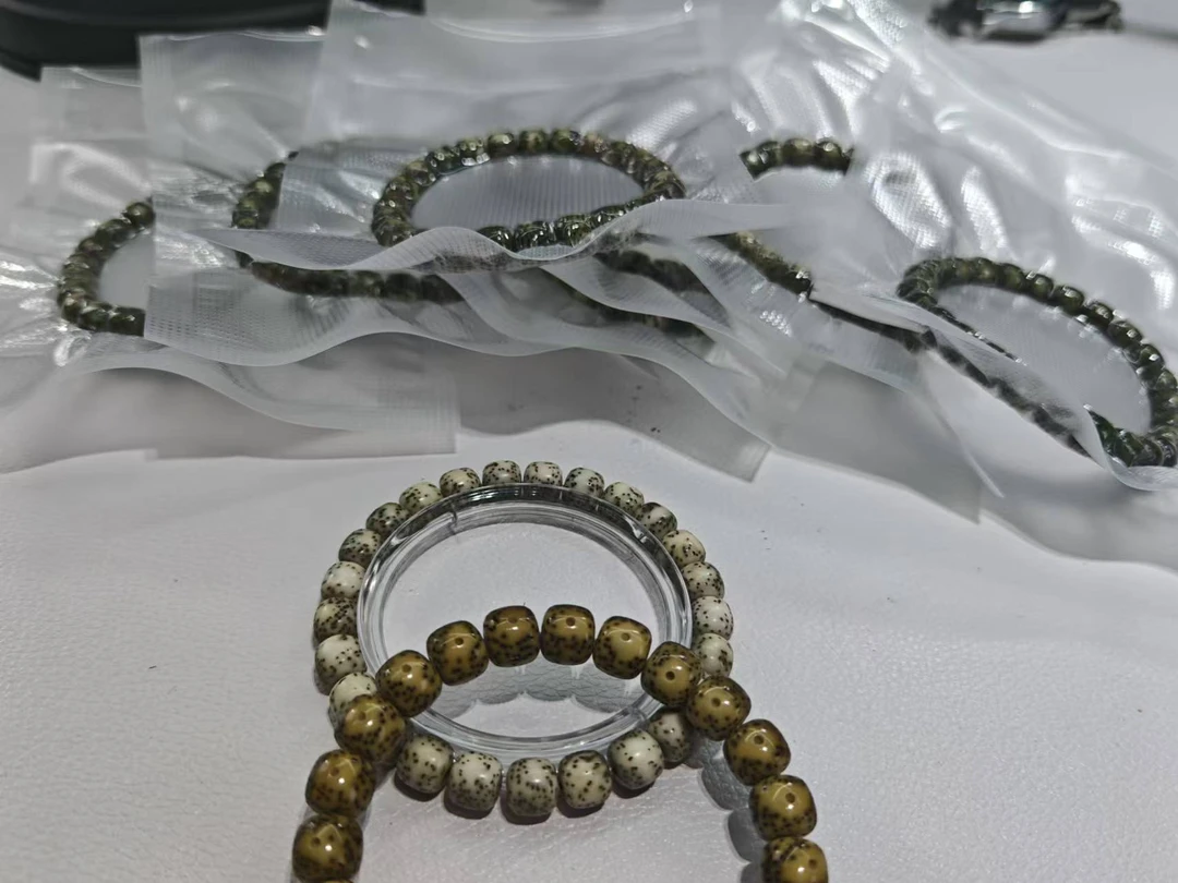 星月菩提手串随机一条