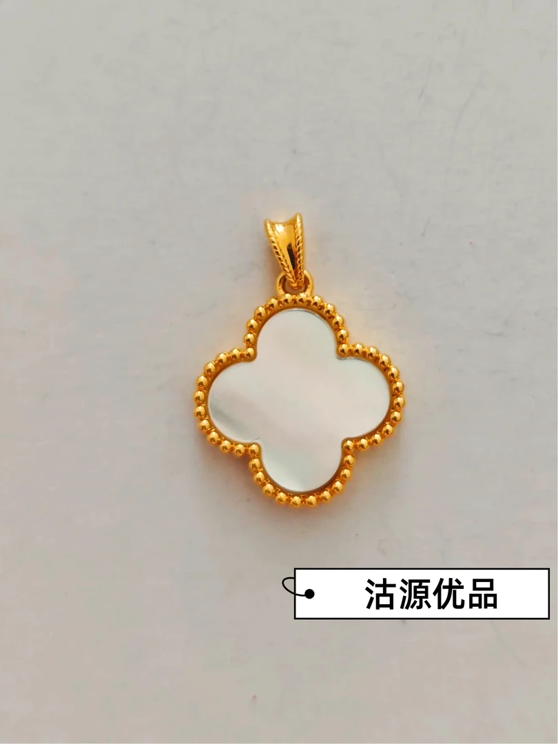【15mm 小号-白色18k吊坠】【精致，叠戴推荐，不含链】【简单优雅】