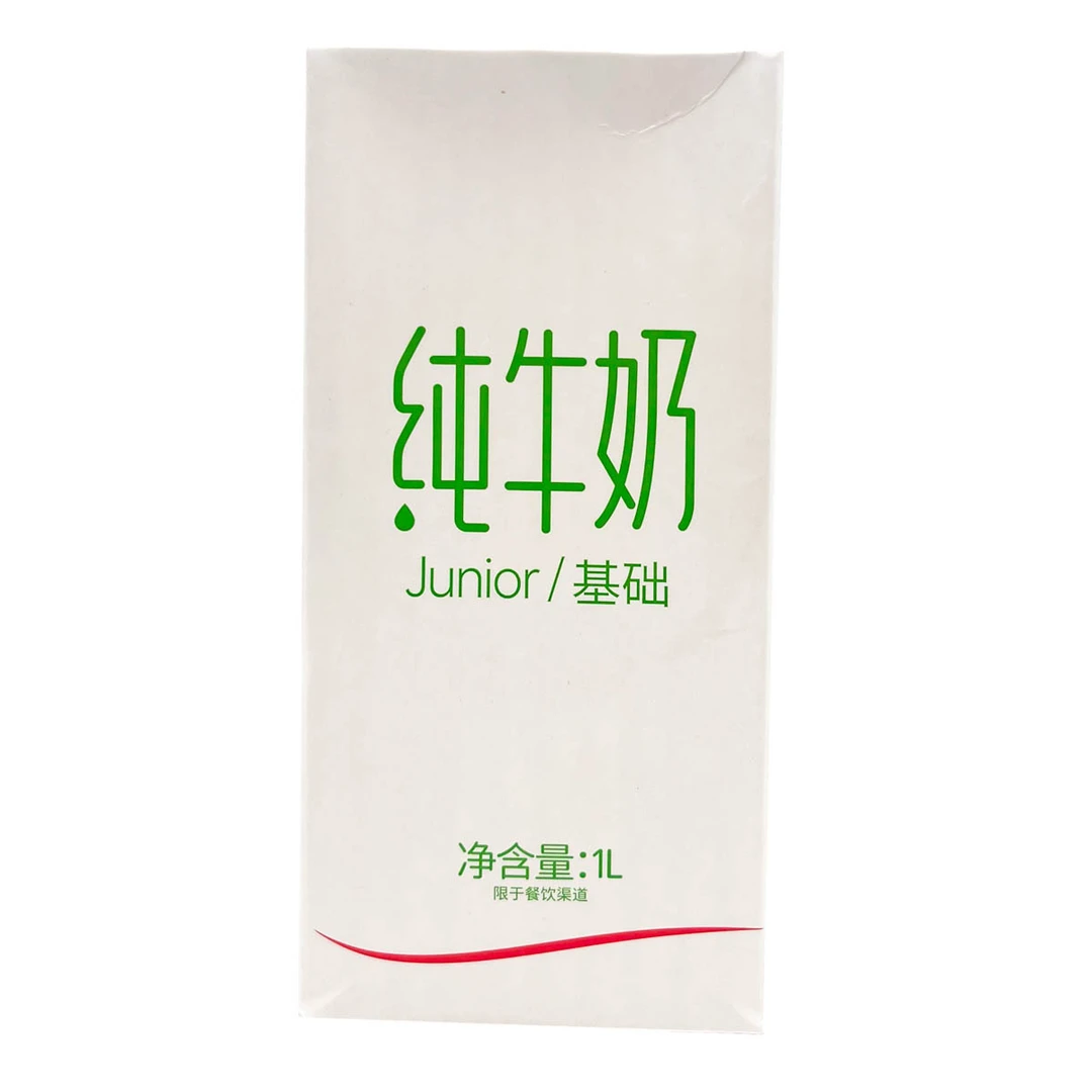 （6.13到期）两瓶卫岗纯牛奶1000ml香浓醇厚原香高钙