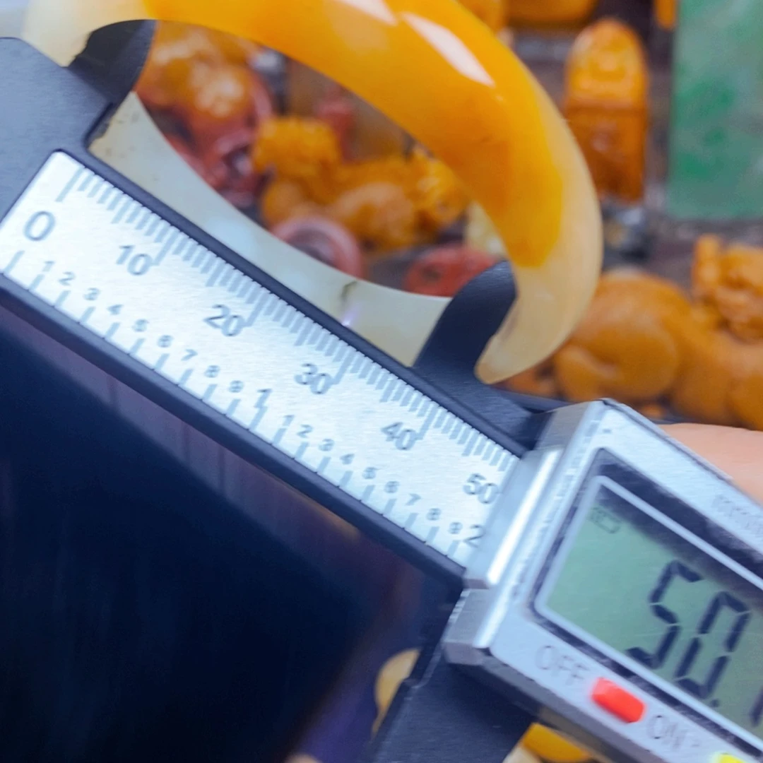 石英质玉（黄龙玉）未镶嵌吊坠(不含链)