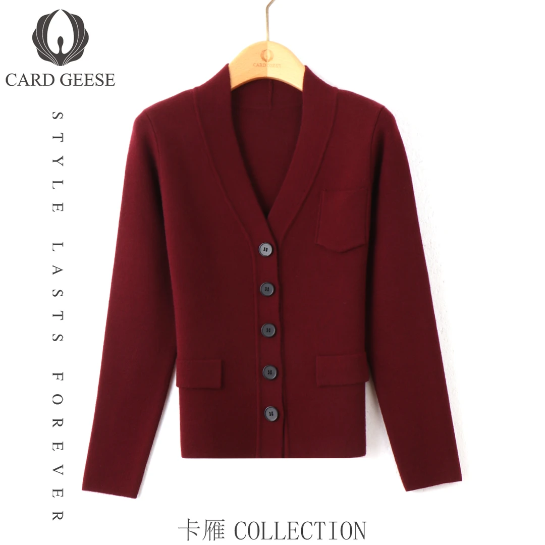 Card&Geese/卡雁秋冬休闲保暖v领开衫外套 MYJ-24M1032-D9059
