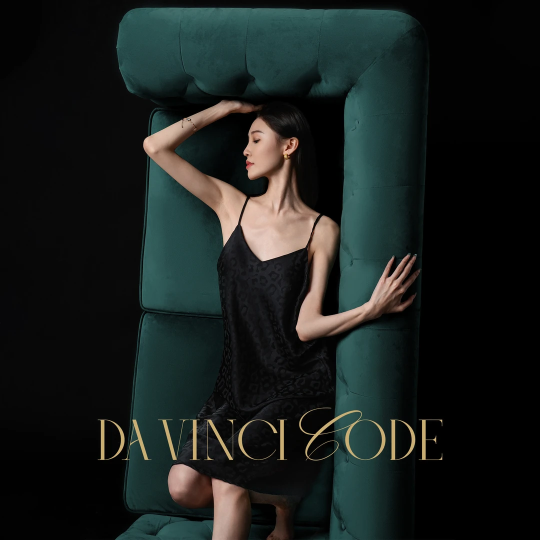 达芬奇密码黑色豹纹吊带睡裙女款爆款2025新款带胸垫性感睡衣女款