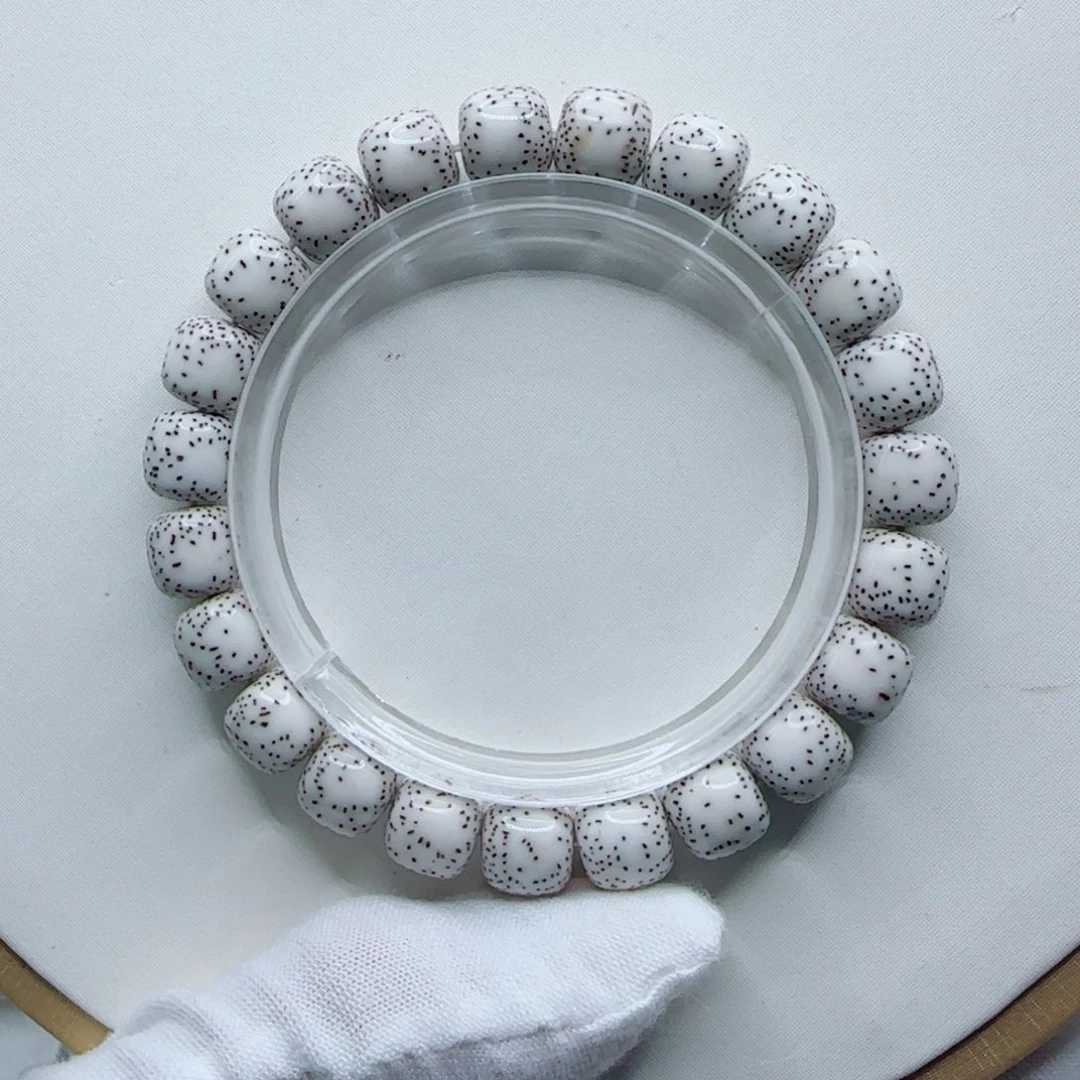 星月菩提手串原脂原生态半臂留白小细星10×9同枝果