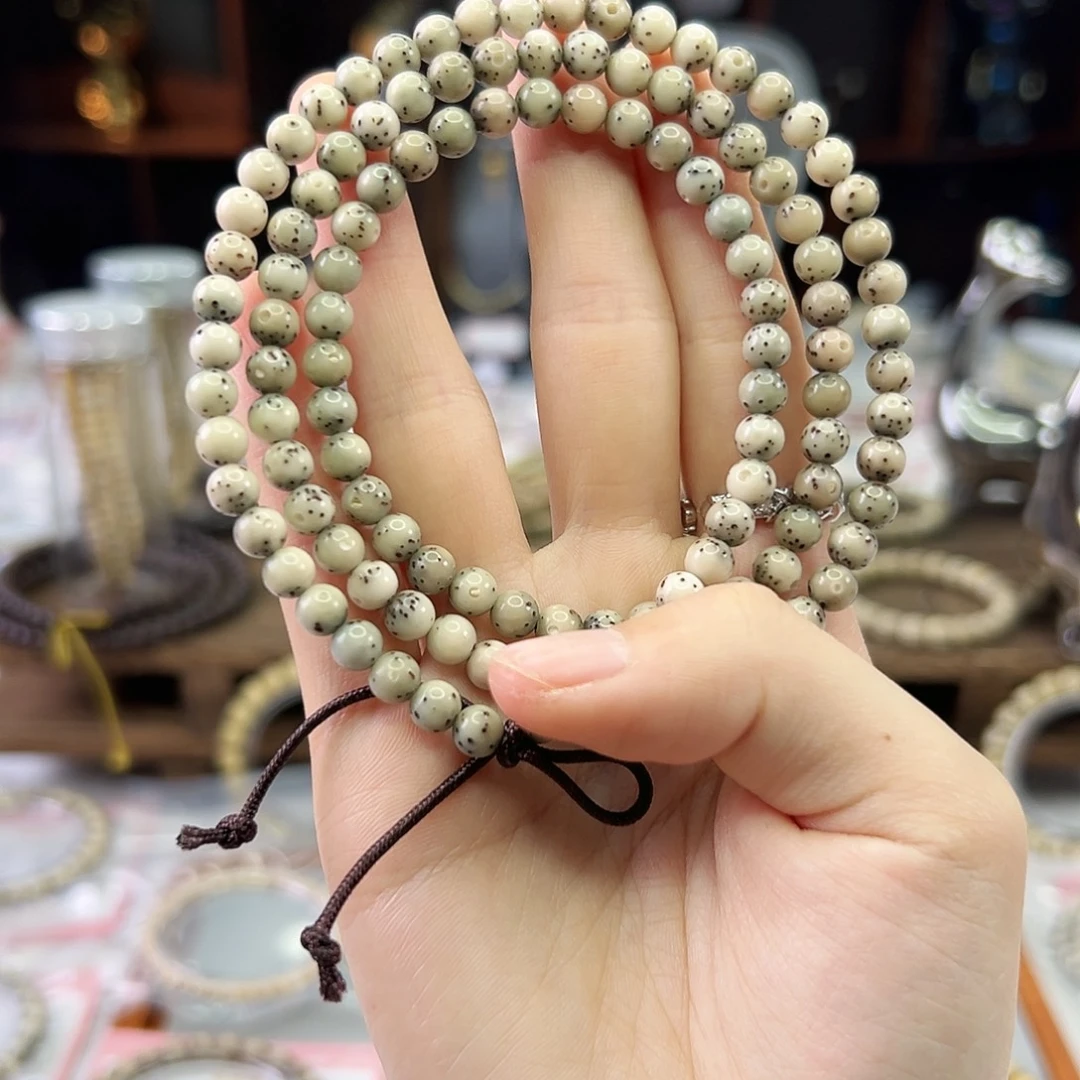 吊坠星月菩提Ll.6小龙蛋 冰糖 数星星