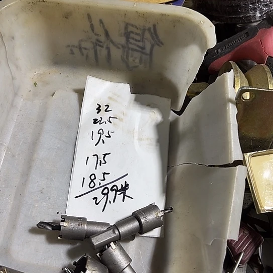 小***慕大哥看好下单闪电购10
